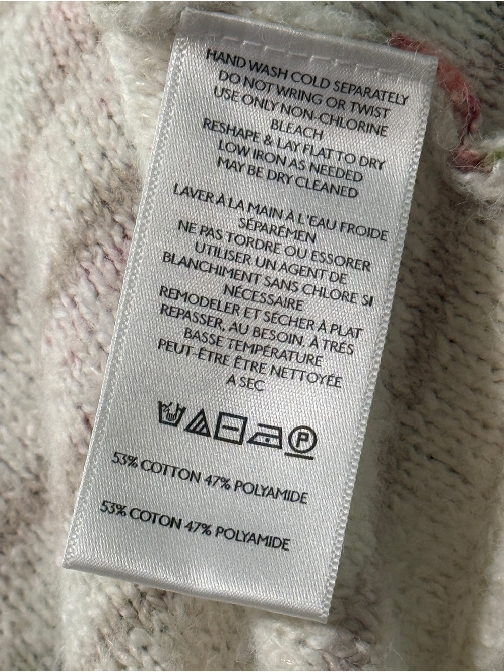 Free People Bed of Roses Sweater cotton blend - Picture 9 of 10